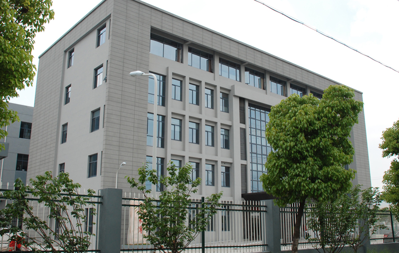 Changshu Malish